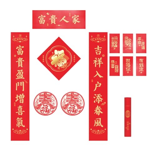 Chinesisches Neujahr 2025 Schlangenpapier-Paar-Set Türaufkleber Festival Heimdekoration und Fensterdisplay Zubehör von Kingke