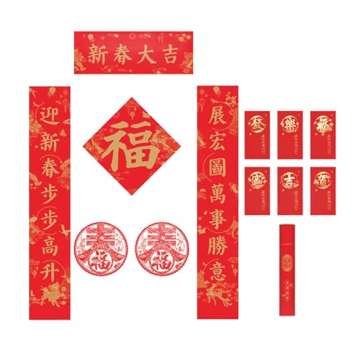 Chinesisches Neujahr 2025 Schlangenpapier-Paar-Set Türaufkleber Festival Heimdekoration und Fensterdisplay Zubehör von Kingke