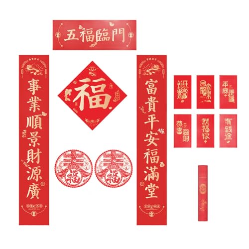 Chinesisches Neujahr 2025 Schlangenpapier-Paar-Set Türaufkleber Festival Heimdekoration und Fensterdisplay Zubehör von Kingke