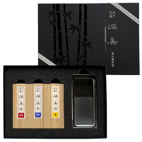 Kuretake SAIBOKU SHIMBI 3 colors and GLASS INKSTONE Set, Japanese-style paintings, Japanese Traditional Calligraphy, Lettering and Drawing, Made in Japan, AK8/3VGA von Kuretake