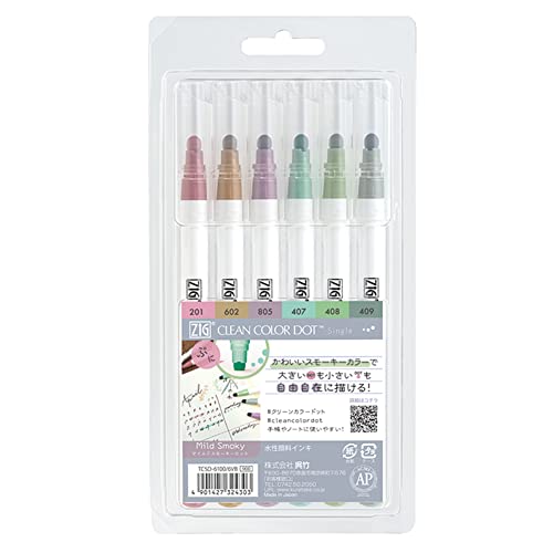 Kuretake Zig Clean Color Dot Marker Single (milde Rauchfarben) von Kuretake