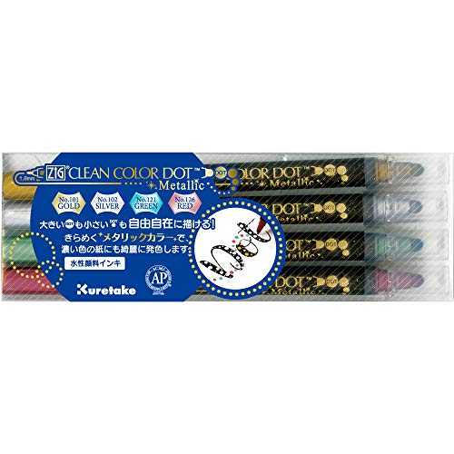 Kuretake Zig Clean Color Dot Metallic Stifte auf Wasserbasis, 4 Farben Set (TC-8100/4V) von Kuretake