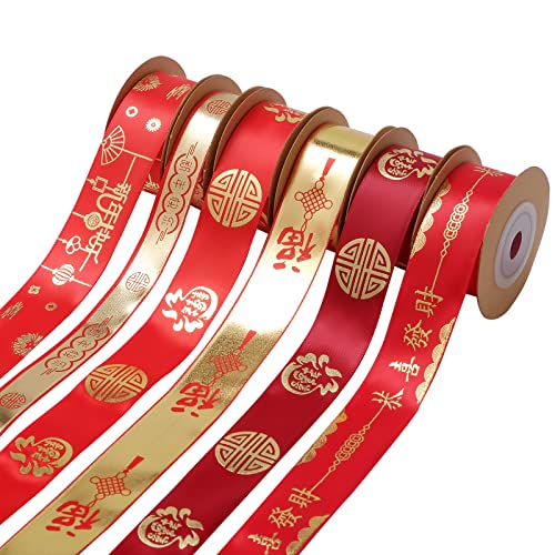 6 Rollen rote Polyesterbänder, chinesisches Neujahrs-Themenband, flaches Satinband mit Charakter für Haarschleifen, Schlüsselbänder, Verpackung, Party, Dekoration, Nähen, Handwerk, 4,5 m pro Rolle von Kuscul