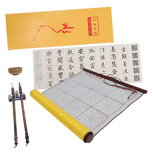 LALAFINA 1 Packung Wasserschreibtuch-Set Füllfederhaltertinte Textmarker Selbstklebendes Tuch Bausatz Weißer Lackstift Filzstifte Federkiel Kunst-kit Einziehbar Kalligraphie Keramik Yellow von LALAFINA