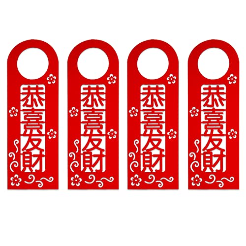 LEEINTO 4 Stück Chinesische Neujahrs Türgriff Ornamente Frühlingsfest Tiger Jahr Party Bringen Ihnen Glück Und Glück Hängende Dekorationen Für Party von LEEINTO
