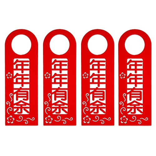 LEEINTO 4 Stück Chinesische Neujahrs Türgriff Ornamente Frühlingsfest Tiger Jahr Party Bringen Ihnen Glück Und Glück Hängende Dekorationen Für Party von LEEINTO