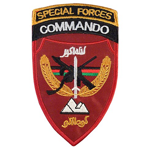 Afghanistan Special Forces Commando MARSOC ANASF ANA Afghan Army Hook Patch von LEGEEON