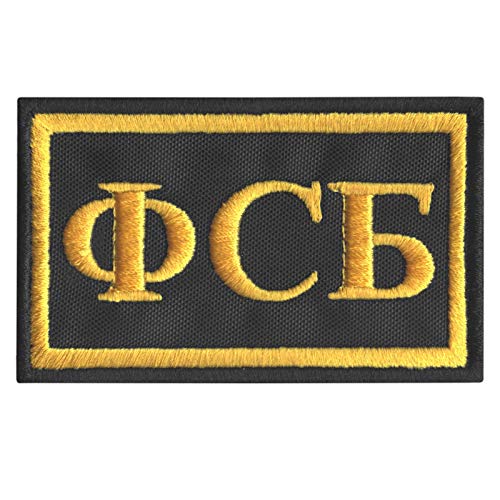 Russian FSB Spetsnaz 2x3.25 Special Forces Russia SF SOF KGB Tactical Morale Hook Patch von LEGEEON