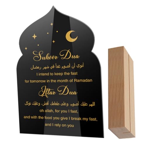 LIFKICH Acryltisch Ramadan-tischdekoration Ramadan-Dekorationen Eid-tischdekorationen Ramadan Mubarak Zeichen Muslimisches Islamisches Ramadan-Party- Eid-verzierung Holz Black von LIFKICH