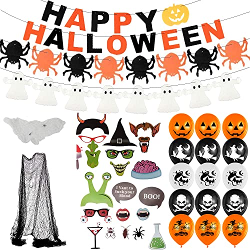 LOVEXIU Halloween Deko Horror,Halloween Party Dekoration Set,Mit Halloween Ballons,Halloween Banner Wimpelkette,Halloween Spinnennetzund Tischdecke,Halloween Foto Booth Requisiten,für Garten Aussen von LOVEXIU