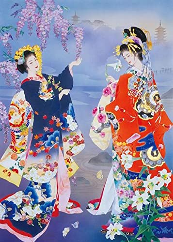 Malen Nach Zahlen Erwachsen Japanisches Geisha-Porträt Diy Handgemalt Ölgemälde Set Mit Leinwandpinseln Und Acrylfarben Für Hausdeko Geschenk 40X50Cm Rahmenlos von LUCKYRM