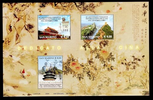 LaVecchiaScatola 2004 San Marino Blatt gewidmet China von LaVecchiaScatola