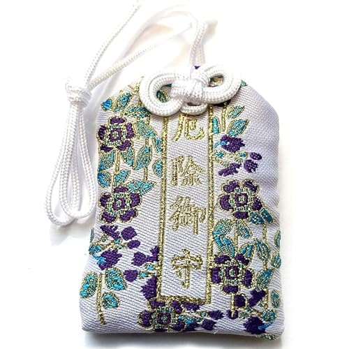 Viel Glück Charme Japanisch Omamori traditioneller Hanging Omamori Charme für viel Glück/Gesundheit/Kranz/Erfolg/College -Aufnahmeprüfung 1.6x2.4in Amulett Japanische Geschenke von Lamppdcor