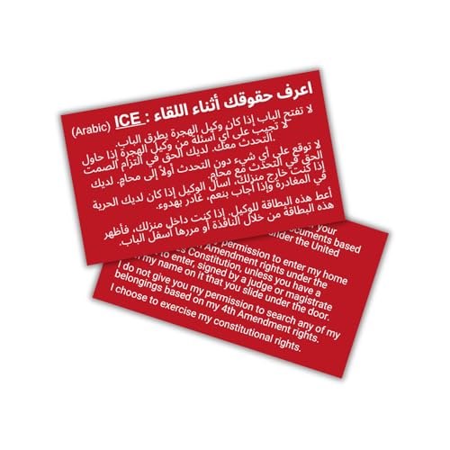 ICE Arabic Know Your Constitutional Rights Immigration and Customs Enforcement Cards 30 Pk 5,1 x 8,9 cm Hand to Law Officers At Your Home Wallet Guide von Lashicorn