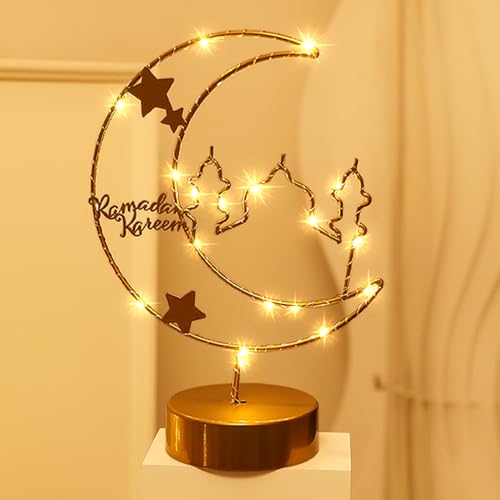 Ramadan Deko Lampe, LED Metall Mond Stern Lampe, Eid Mubarak Dekoration Tischlampe, Metall Mond Stern Ramadan Lichter Batteriebetrieben für Ramadan Mubarak Dekoration, Tischdeko, Ramadan Geschenke (C) von Lergas