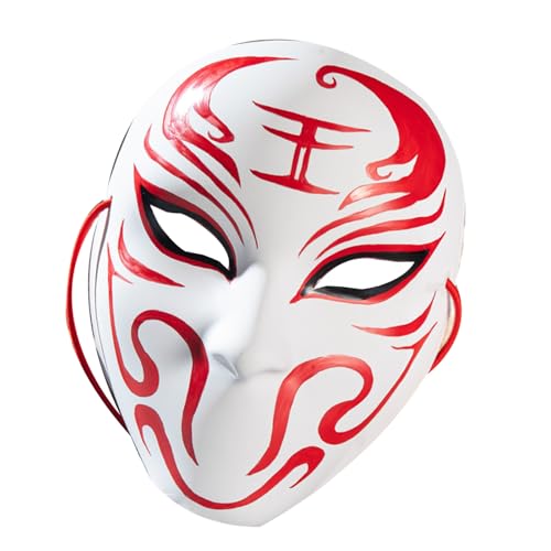 Lerpwige Maskerade für Erwachsene und Kinder, Anime, Kamenreiter, Cosplay, für Karneval, Halloween, Verkleidungen, Partygeschenke, Uni von Lerpwige