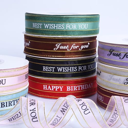 LetCart Durchsichtiges Geschenkband, Buchstaben-Design, farbecht, breite Anwendung, Geschenkband für Geburtstagsgeschenkbox, Beige mit goldener Krempe von LetCart