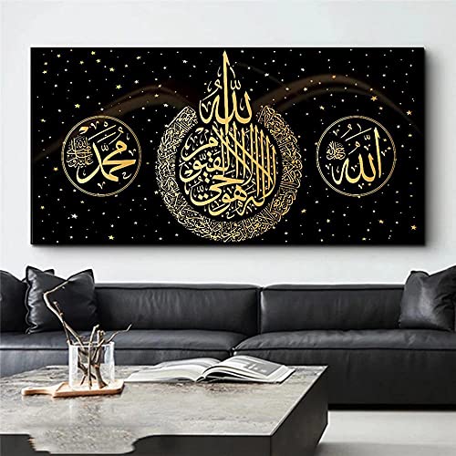 5D DIY Diamond Painting Malen nach Zahlen Kreuzstich Bilder Erwachsene Kinder Strass Stickerei Set für Wand-Decor Diamant Malerei Kits Full Drill Islamische Kalligraphie,Runder Diamant,70x200cm von Licnay