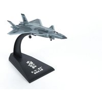 J-20 Stealth Fighter (Finished Model) von MENG Models