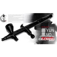 YUN MO 0.2/0,3mm High Precision Airbrush von MENG Models