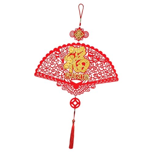 Wanddekoration für Das Frühlingsfest, Hängendes Ornament, Fächerform für Zuhause, 43cmx75cm von MERIGLARE