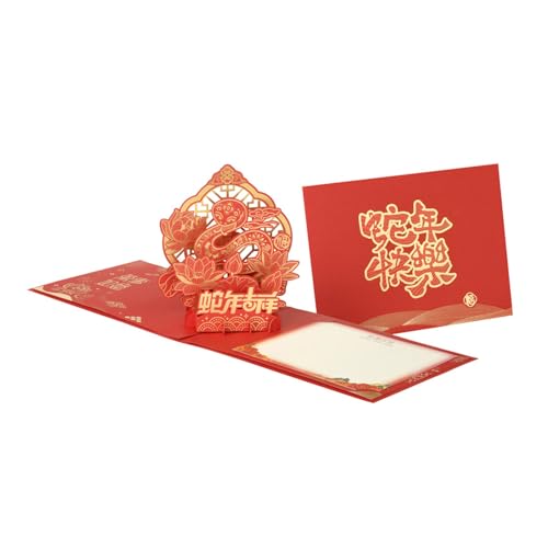 MHADBKH Handschrift 3D Spring Festival Grußkarte Mit Umschlag 2025 Jahr Der Snake Blessing Card Neujahr Zubehör MHADBKH Handschrift 3D Spring Festival Grußkarte Mit Umschlag 2025 Jahr Der Snake Blessing Card Neujahr Zubehör von MHADBKH