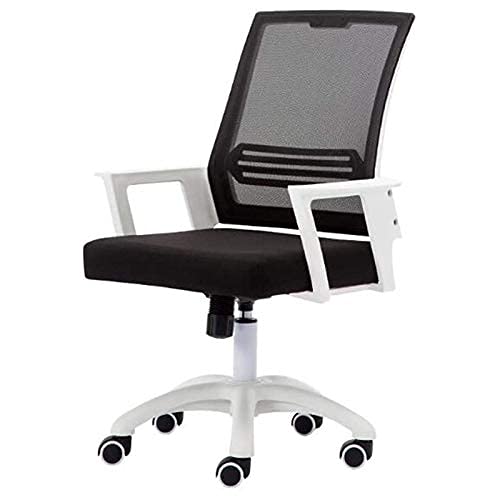 MIIKHI Boss Bürostuhl, ergonomisch, höhenverstellbar, Netzstoff, breite Sitzfläche und Lendenwirbelstütze von MIIKHI