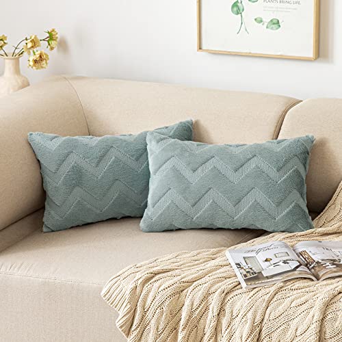 MIULEE 2er Set Wolle Kissenbezüge Dekokissen Polyester Sofakissen Weich Couchkissen Kissenbezug Zierkissenbezug mit Verstecktem Reißverschluss für Wohnzimmer Schlafzimmer 30x50 cm Blau Grau von MIULEE