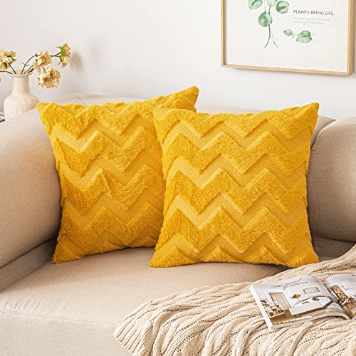 MIULEE 2er Set Wolle Kissenbezüge Dekokissen Polyester Sofakissen Weich Couchkissen Kissenbezug Zierkissenbezug mit Verstecktem Reißverschluss für Wohnzimmer Schlafzimmer 40x40 cm Senfgelb von MIULEE