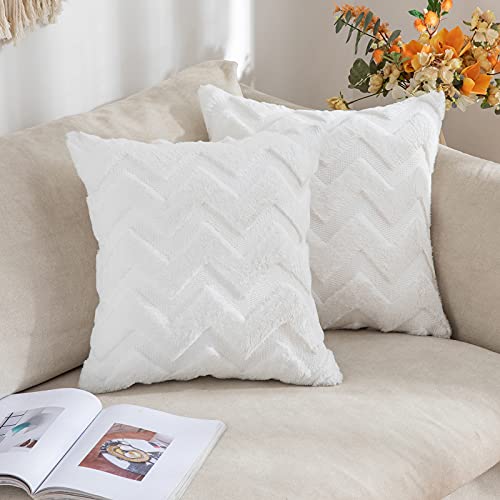 MIULEE 2er Set Wolle Kissenbezüge Dekokissen Polyester Sofakissen Weich Couchkissen Kissenbezug Zierkissenbezug mit Verstecktem Reißverschluss für Wohnzimmer Schlafzimmer 60x60 cm Weiß von MIULEE