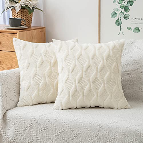 MIULEE 2er Set Wolle Kissenbezüge Dekokissen Polyster Sofakissen Weich Couchkissen Kissenbezug Zierkissenbezug mit Verstecktem Reißverschluss Wohnzimmer Schlafzimmer 50x50 cm Milchweiß von MIULEE