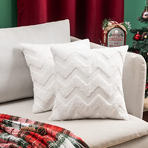 MIULEE Weihnachten Weihnachten 2er Set Wolle Kissenbezüge Sofakissen Dekokissen Welle Polyster Kissenbezüge Couchkissen Weich Kissenbezug Zierkissenbezug Wohnzimmer Schlafzimmer 50x50cm Weiß von MIULEE