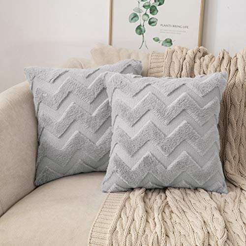 MIULEE 2er Set Wolle Kissenbezüge Sofakissen Dekokissen Welle Polyster Kissenbezüge Couchkissen Weich Kissenbezug Zierkissenbezug Versteckter Reißverschluss Wohnzimmer Schlafzimmer Hellgrau 45x45cm von MIULEE