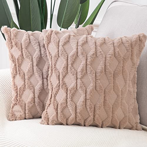 Madizz 2er Set Sanft Plüsch Kurze Wolle Samt Dekorativ Zierkissenbezüge Luxus Stil Kissenbezug für Sofa für Schlafzimmer Braun 30x30 cm Quadrat von Madizz