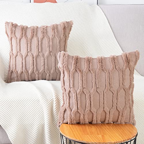 Madizz 2er Set Sanft Plüsch Kurze Wolle Samt Dekorativ Zierkissenbezüge Luxus Stil Kissenbezug für Sofa für Schlafzimmer Braun 35x35 cm Quadrat von Madizz