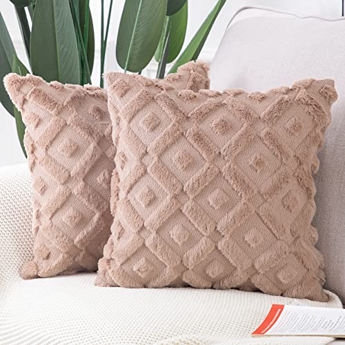 Madizz 2er Set Sanft Plüsch Kurze Wolle Samt Dekorativ Zierkissenbezüge Luxus Stil Kissenbezug für Sofa für Schlafzimmer Braun 50x50 cm Quadrat von Madizz