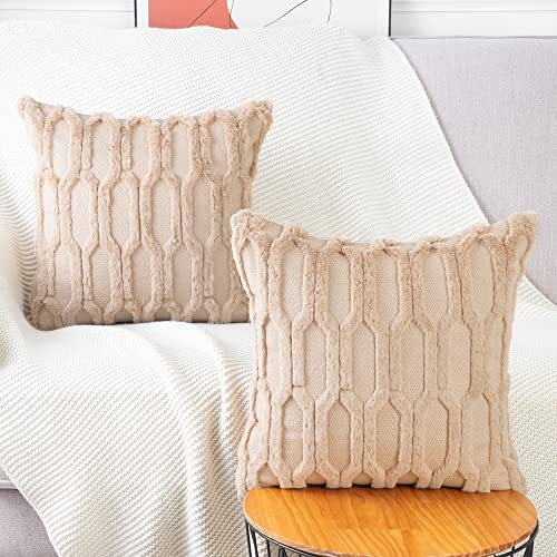 Madizz 2er Set Sanft Plüsch Kurze Wolle Samt Dekorativ Zierkissenbezüge Luxus Stil Kissenbezug für Sofa für Schlafzimmer Khaki 30x30 cm Quadrat von Madizz