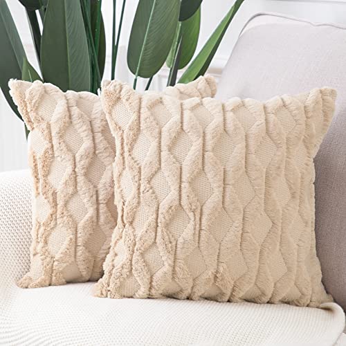 Madizz 2er Set Sanft Plüsch Kurze Wolle Samt Dekorativ Zierkissenbezüge Luxus Stil Kissenbezug für Sofa für Schlafzimmer Khaki 35x35 cm Quadrat von Madizz