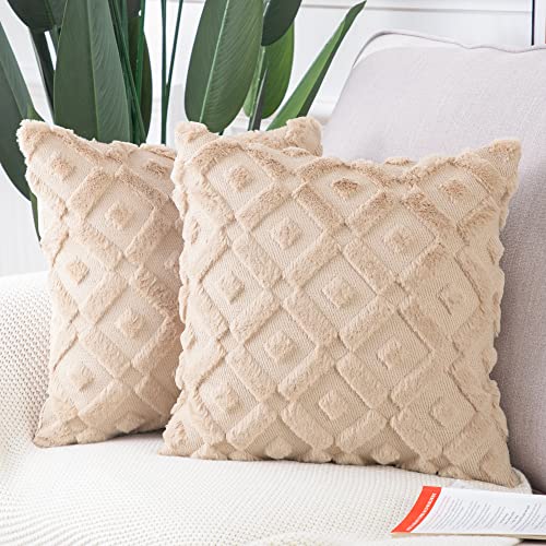 Madizz 2er Set Sanft Plüsch Kurze Wolle Samt Dekorativ Zierkissenbezüge Luxus Stil Kissenbezug für Sofa für Schlafzimmer Khaki 35x35 cm Quadrat von Madizz