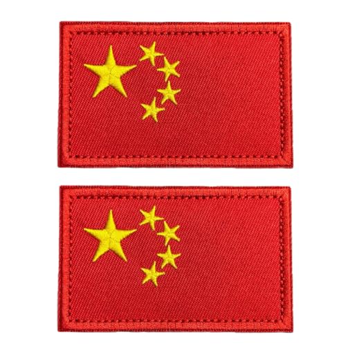 MagaPro 2 x China-Flagge, bestickte Aufnäher für Rucksäcke, Mützen, Jacken, Hosen, Haken und Schlaufe von MagaPro