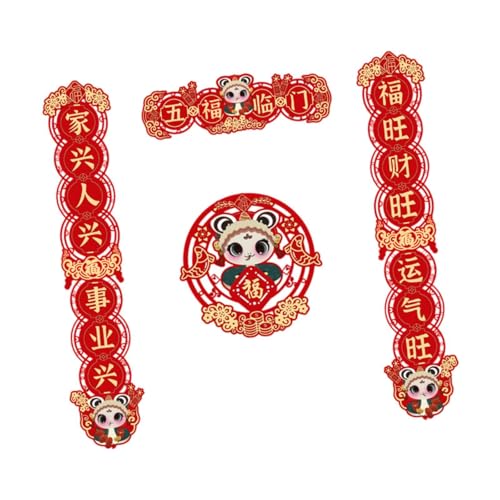 MagiDeal Couplets zum chinesischen Neujahrsfest, Jahr der Schlange, Ornament, Geschenk 2025, chinesische Neujahrsdekoration für, Neujahrstür, Zuhause, Style B von MagiDeal