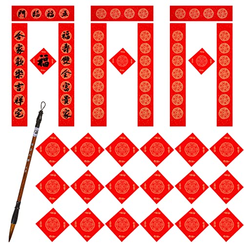 10 Sets DIY Blank Chinesisches Paar 20 Stück Quadratisches Rotes Xuan Papier mit chinesischer Kalligraphie Pinsel Paar Papier Chun Lian Blank Couplet für chinesisches Neujahr Fu Dou Fang Dekorationen von Marspark