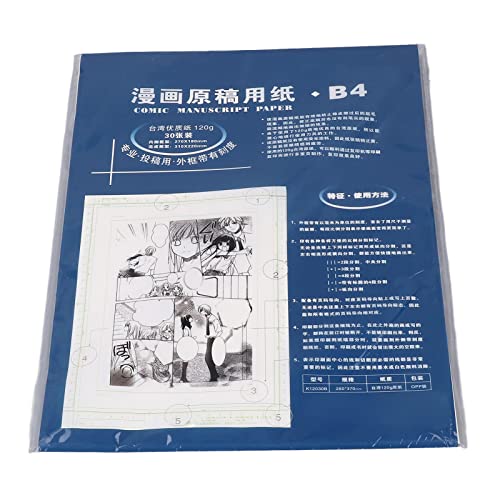 B4 Manga Paper 120G Vergilbt Glänzend Comicpapier Zum Zeichnen der Kunstproduktion von Matybobe