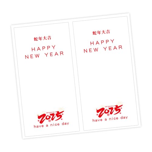 50 Stück Etiketten "Happy New Year", 5,1 x 10,2 cm, Reteckige Verpackungsetiketten, Versiegelungsaufkleber für Verpackungen, Frühlingsfest, Versorgung von Meiliyizu