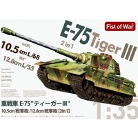 E-75 heavy tank 2 in 1 10.5cm & 12.8cm KwK Gun  King tiger III von Modelcollect