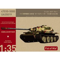 German Heavy tank Sabeltiger E-60 Ausf.B 12.8cm Kwk von Modelcollect