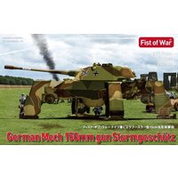 German e75  Mech 150 STUG - Fist of War von Modelcollect