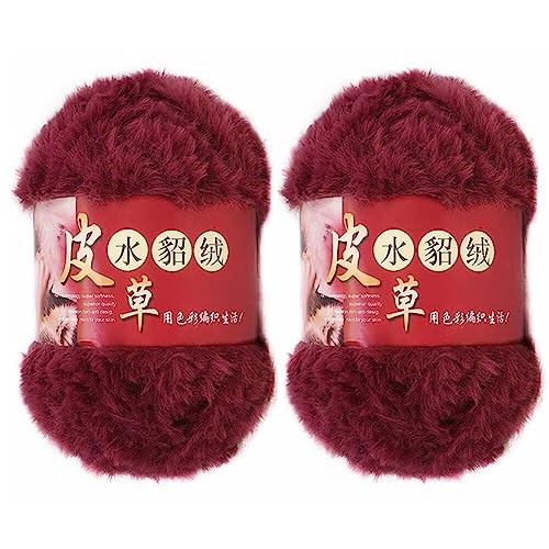 Plüsch-Kunstfell-Garn,MoreChioce 2 x 100g Micro-Polyester Strickwolle Handstrickgarne Flauschiges Kunstfellgarn Fransengarn Plüschgarn Häkelgarn für DIY Stricken Schal Handschuhe Hut,Lila Rot von MoreChioce