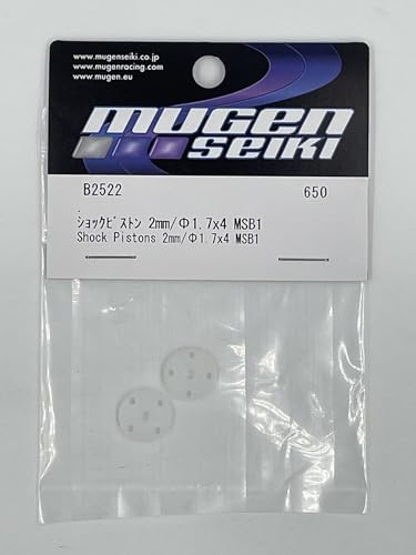 Mugen MSB1 Kolbenplatten 1.7mm x 4 Loch (2) B2522 von Mugen Seiki