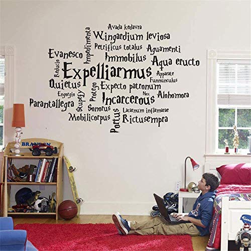 Harry Potter Wandaufkleber Hogwarts Wandtattoo Harry Potter Deko Wandbild für Jungen Kinderzimmer von NA